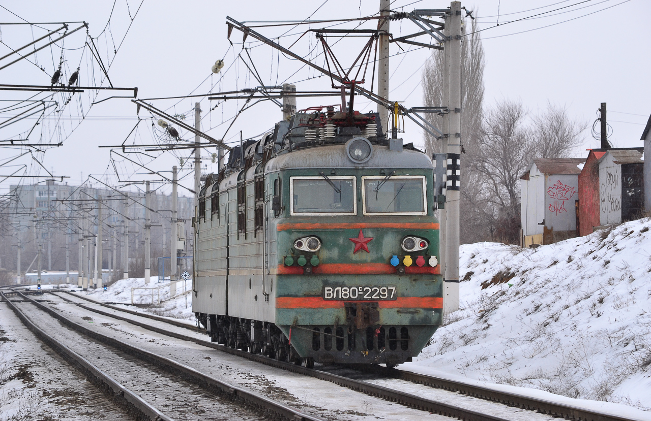 Приволжская железная дорога, № ВЛ80С-2297 — 