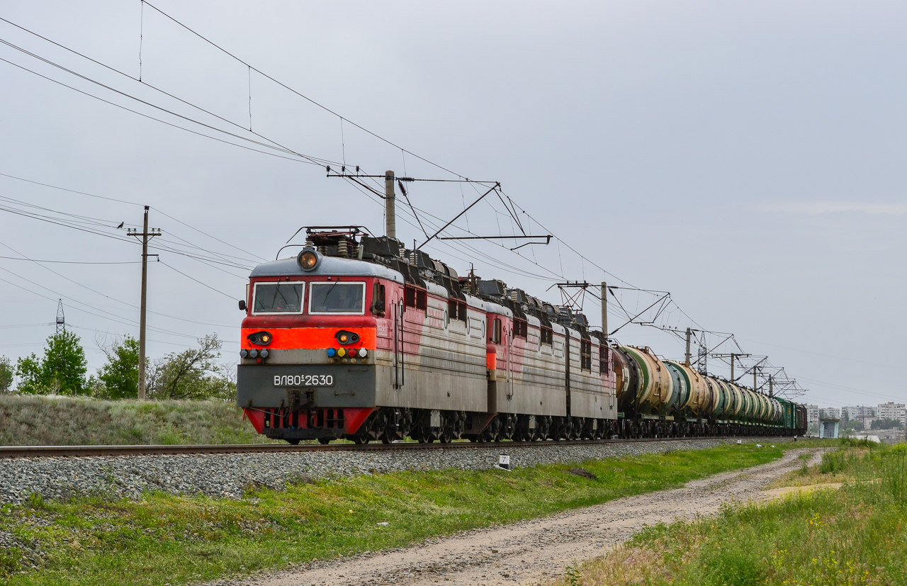 Приволжская железная дорога, № ВЛ80С-2630 — 