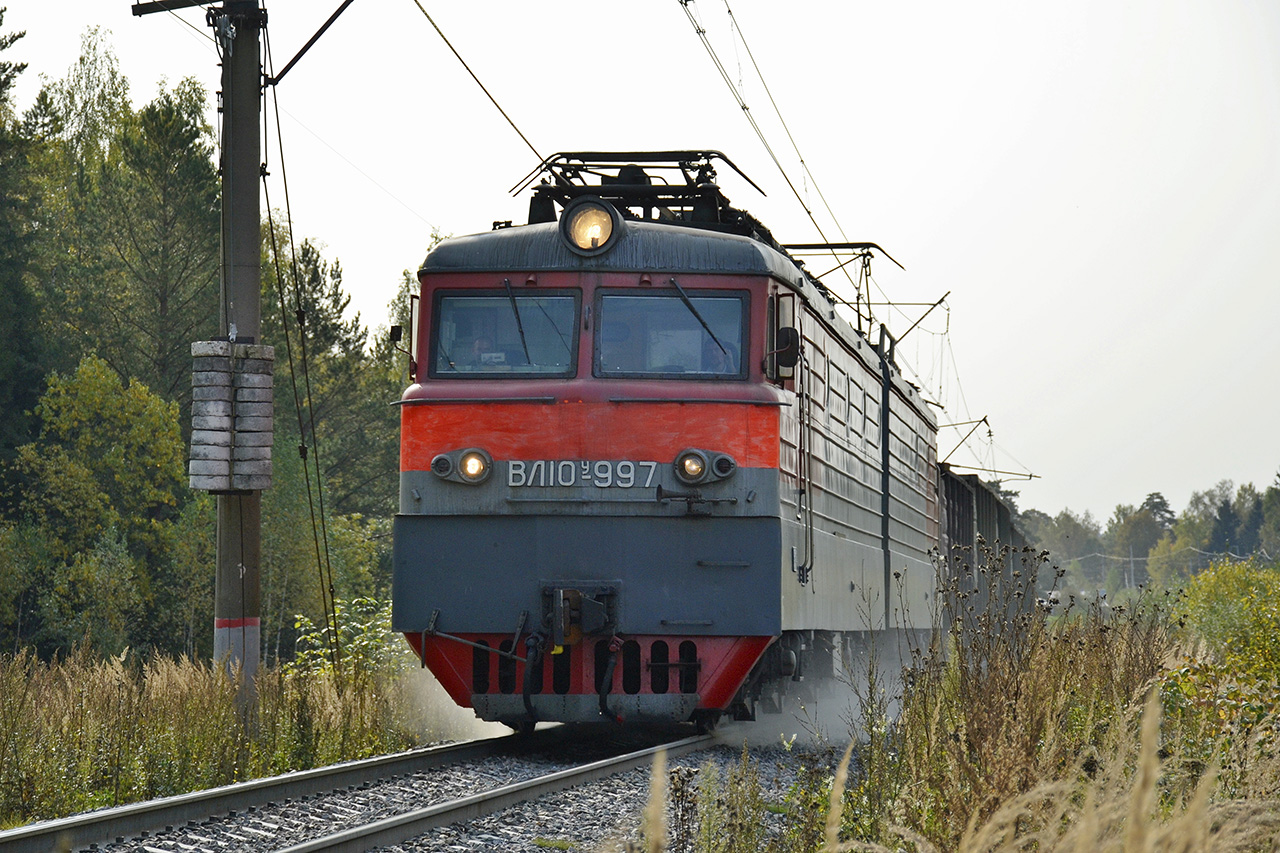 Московская железная дорога, № ВЛ10У-997 — 