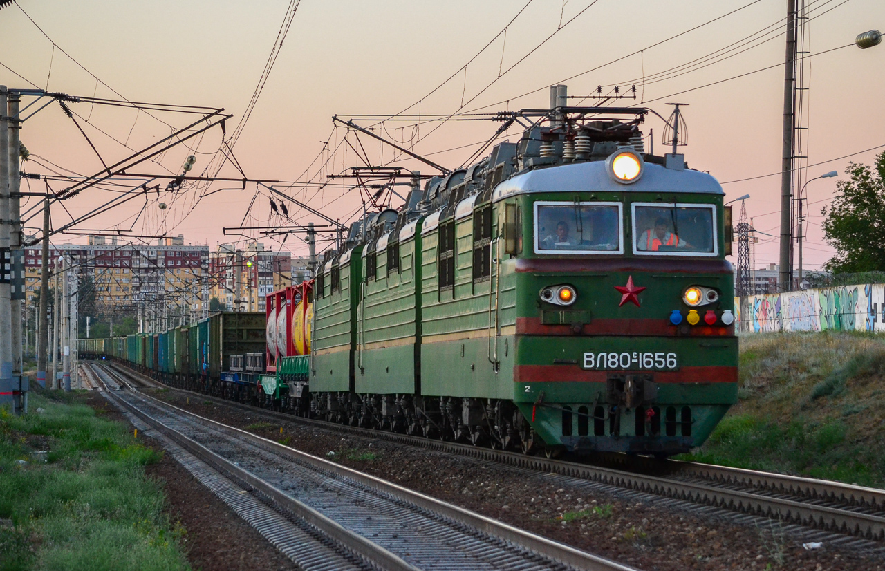 Приволжская железная дорога, № ВЛ80С-1656 — 