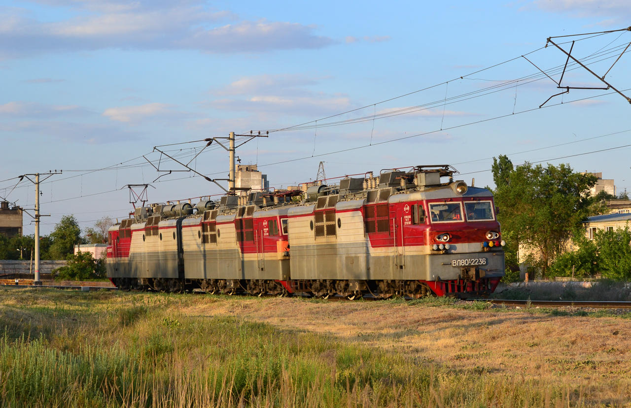 Приволжская железная дорога, № ВЛ80С-2236 — 