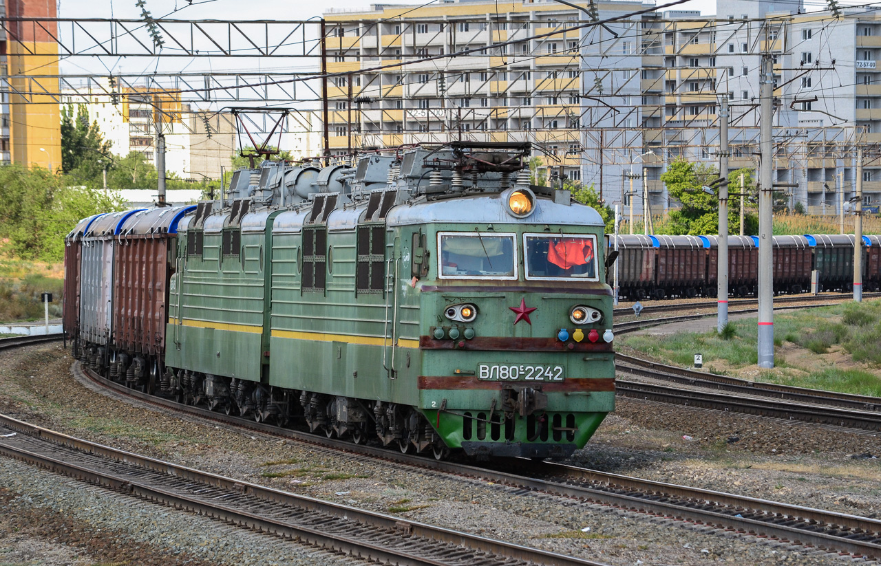 Приволжская железная дорога, № ВЛ80С-2242 — 