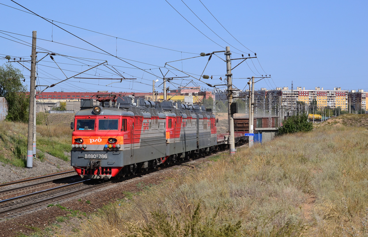 Приволжская железная дорога, № ВЛ80С-786 — 