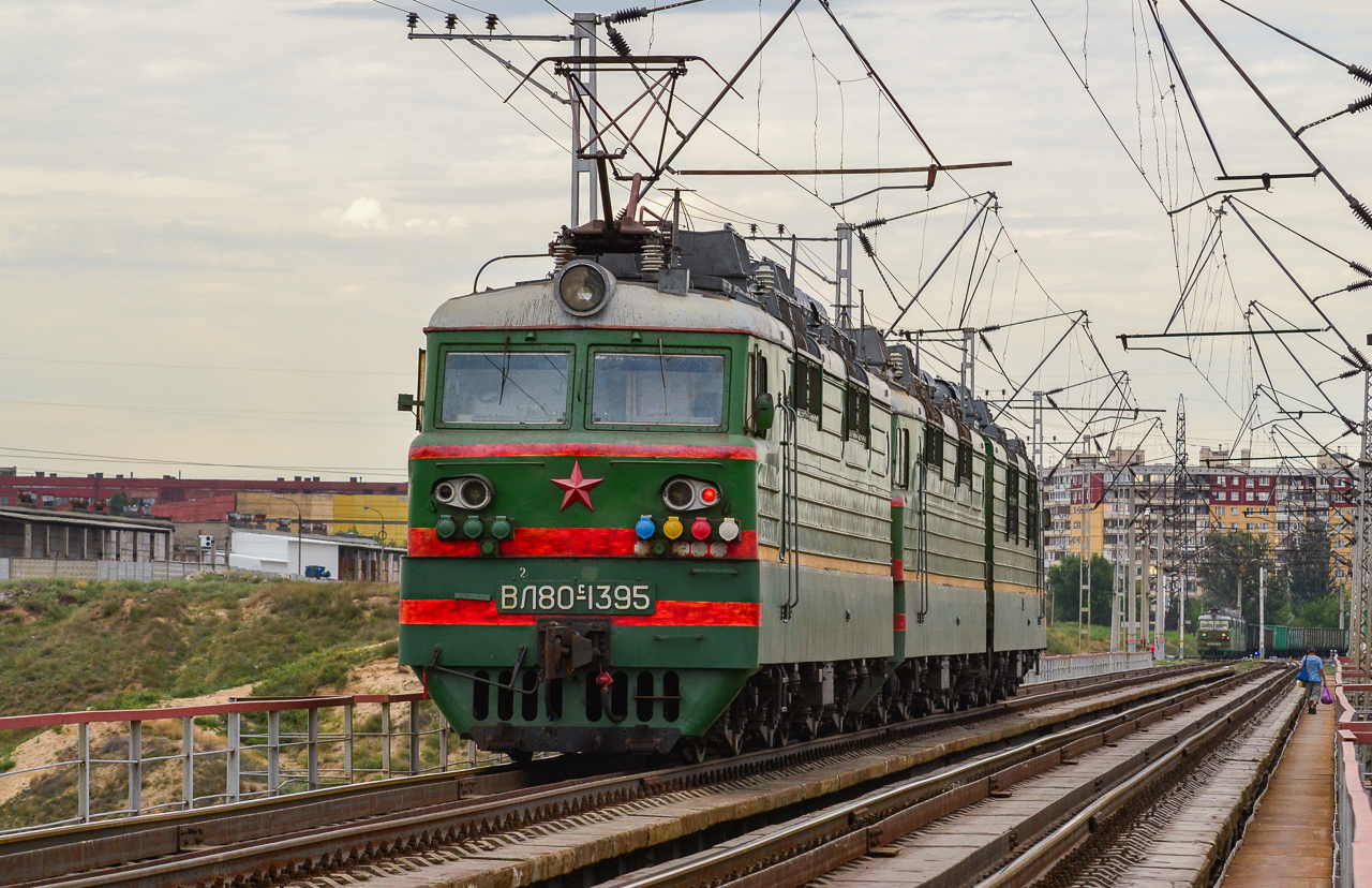 Приволжская железная дорога, № ВЛ80С-1395 — 