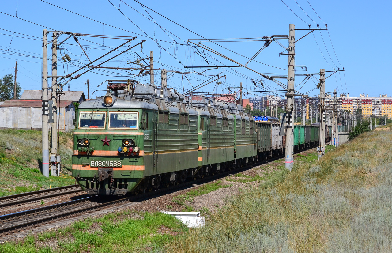 Приволжская железная дорога, № ВЛ80С-1568 — 