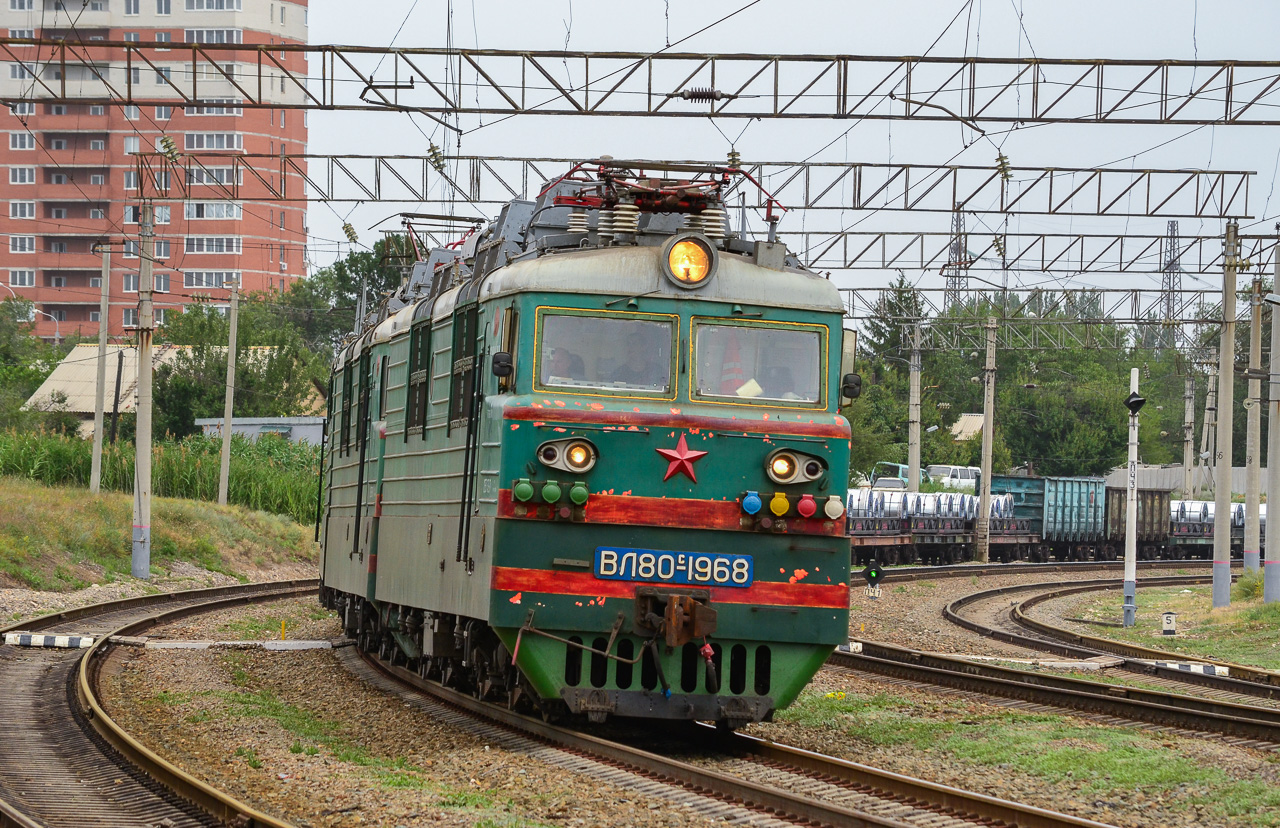 Приволжская железная дорога, № ВЛ80С-1968 — 