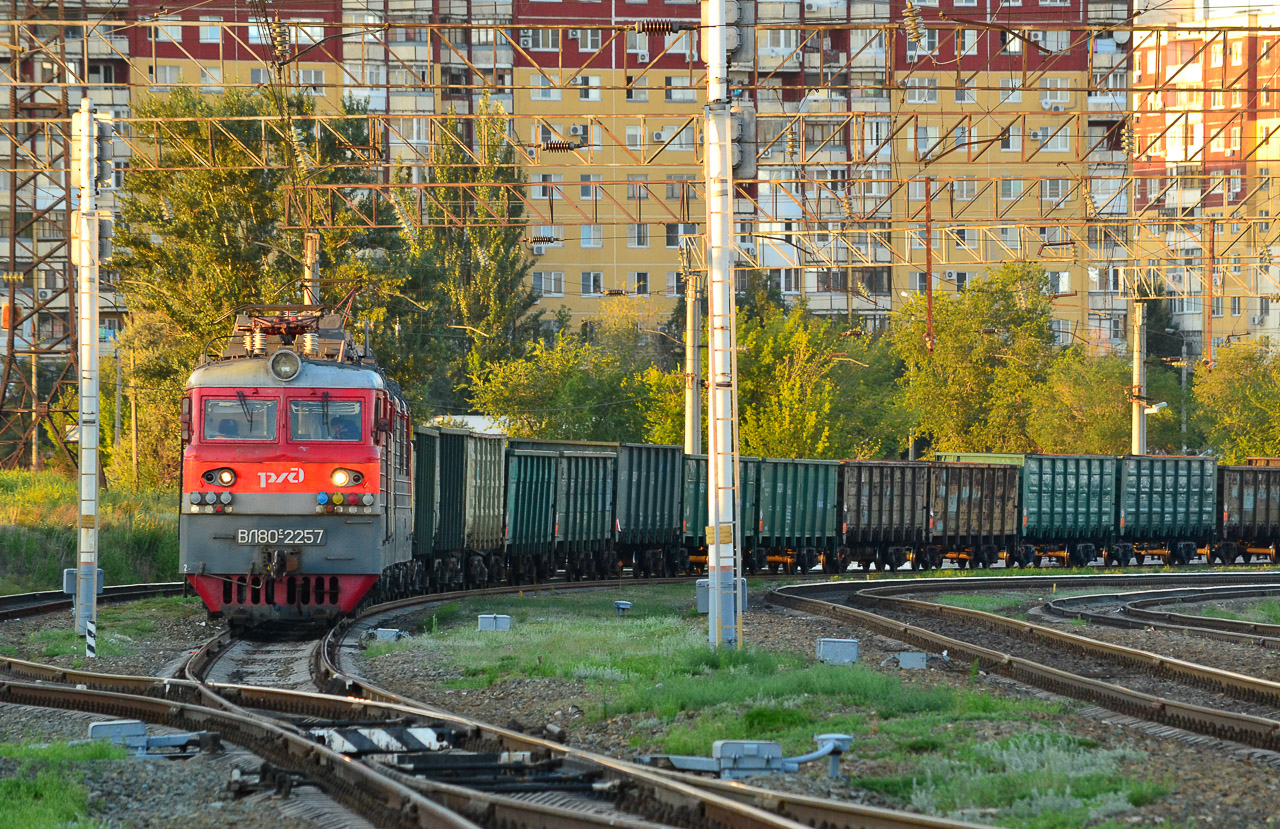 Приволжская железная дорога, № ВЛ80С-2257 — 