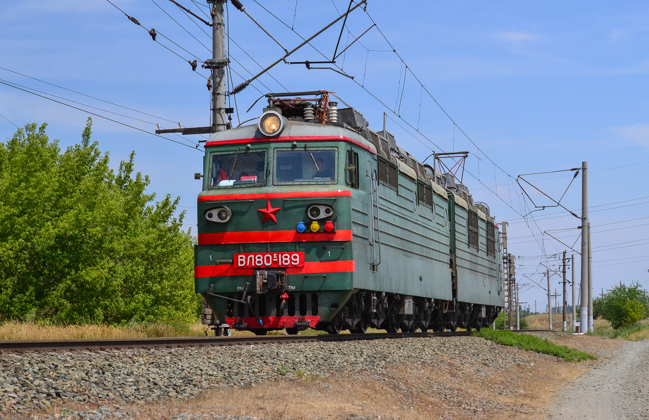 Северо-Кавказская железная дорога, № ВЛ80С-189 — 