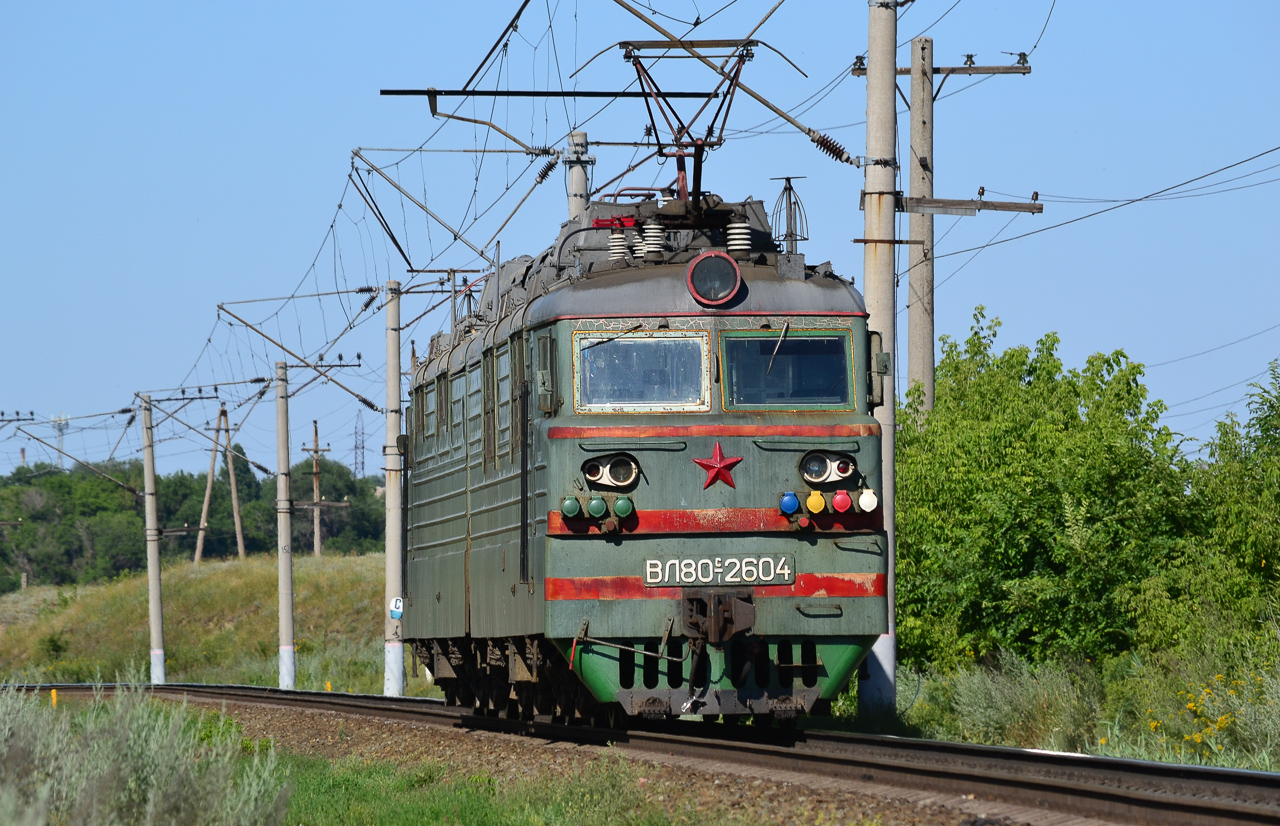 Приволжская железная дорога, № ВЛ80С-2604 — 