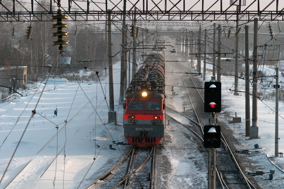 Северная железная дорога, № ВЛ80С-1653 — 