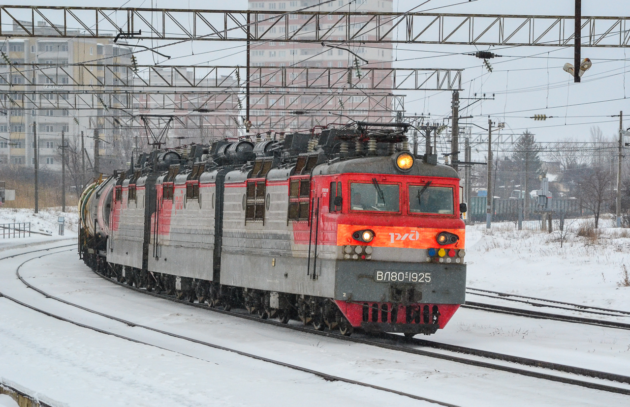 Приволжская железная дорога, № ВЛ80С-1925 — 