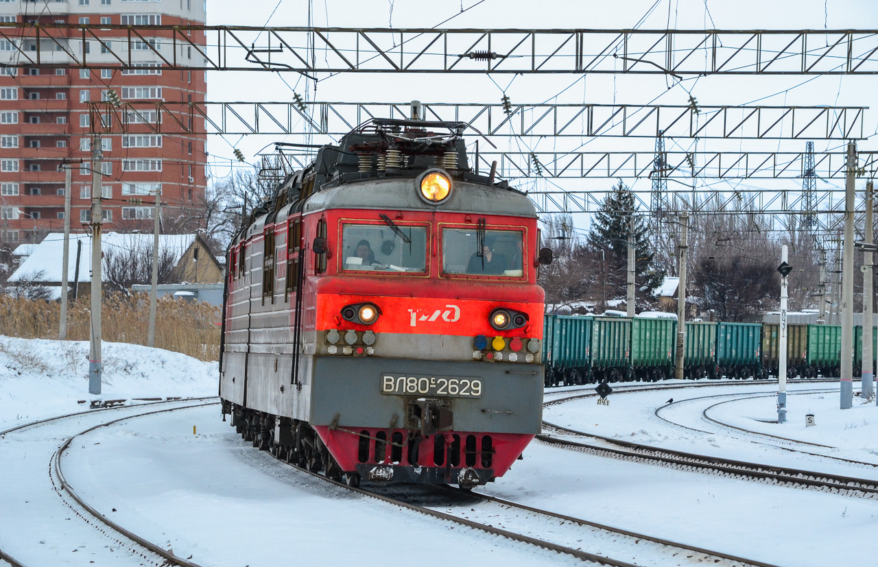 Приволжская железная дорога, № ВЛ80С-2629 — 