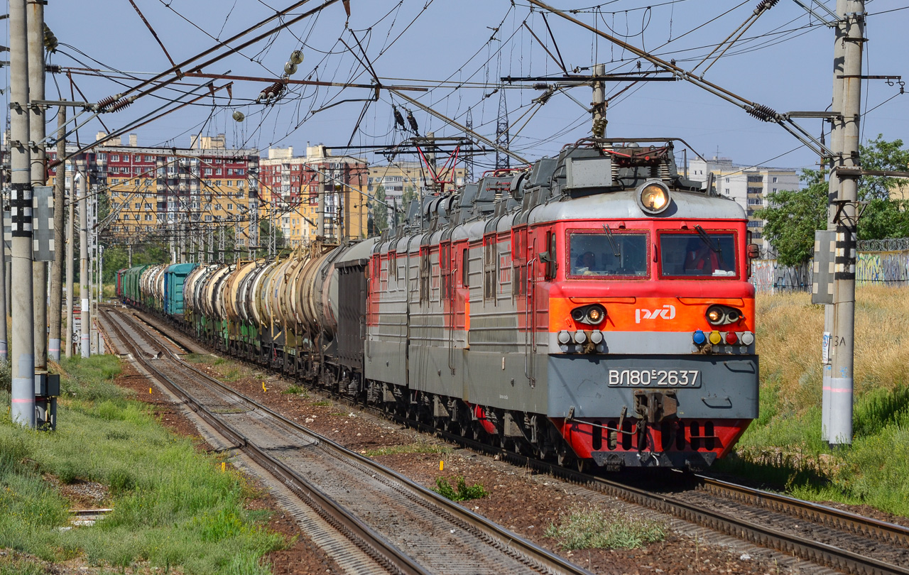 Приволжская железная дорога, № ВЛ80С-2637 — 