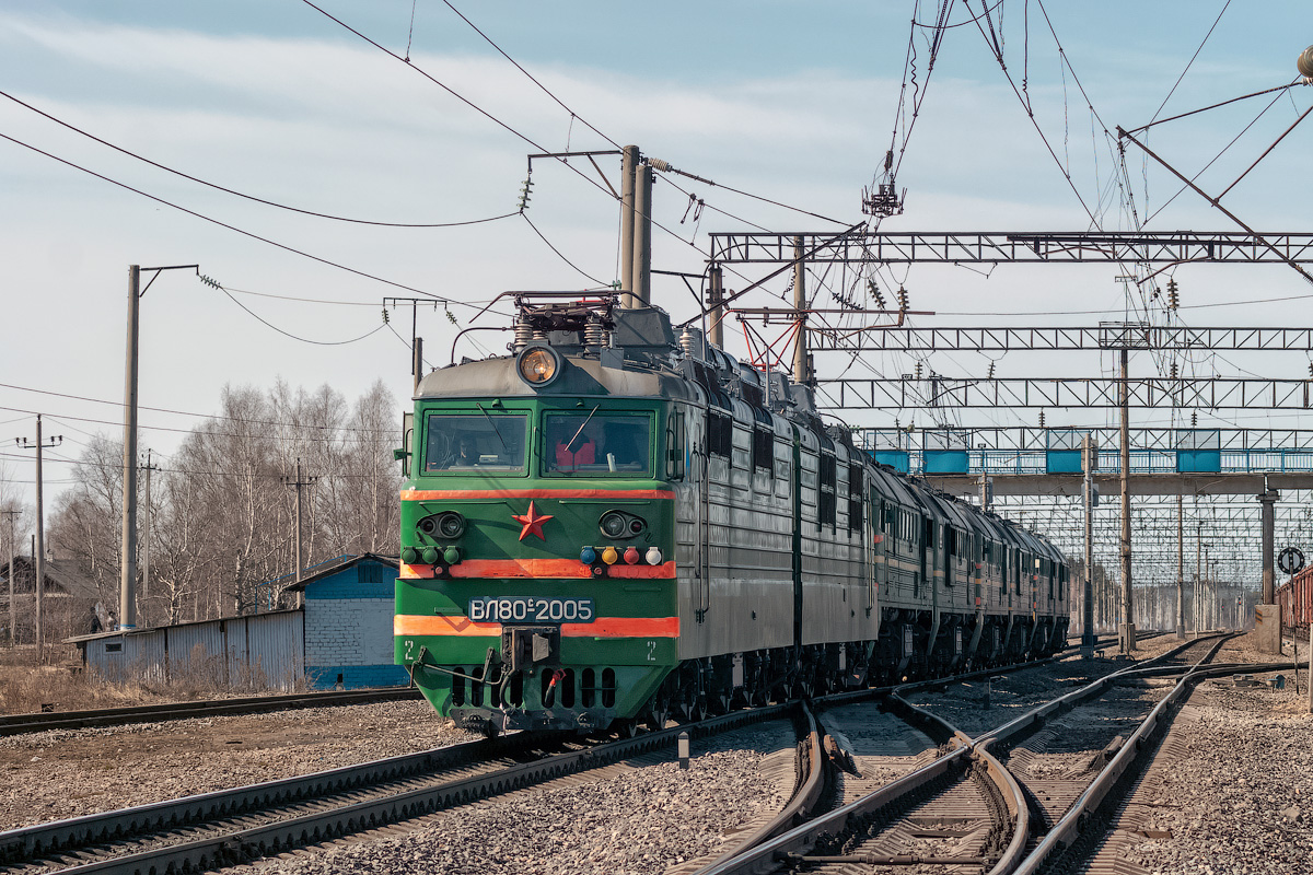 Северная железная дорога, № ВЛ80С-2005 — 