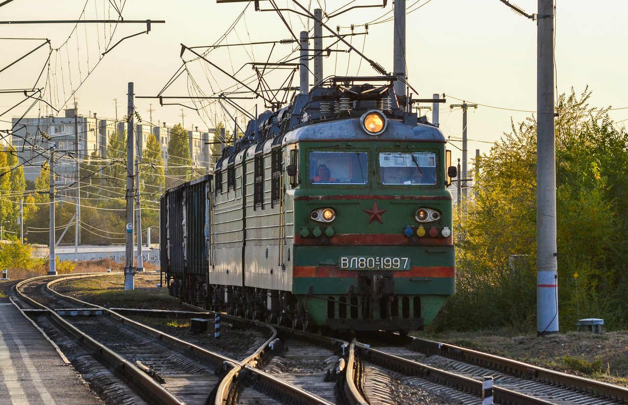 Приволжская железная дорога, № ВЛ80С-1997 — 