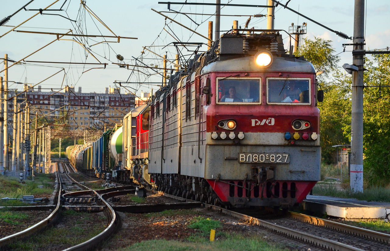 Приволжская железная дорога, № ВЛ80С-827 — 