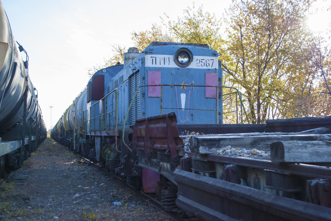 Приволжская железная дорога, № ТГМ4-2567 — 