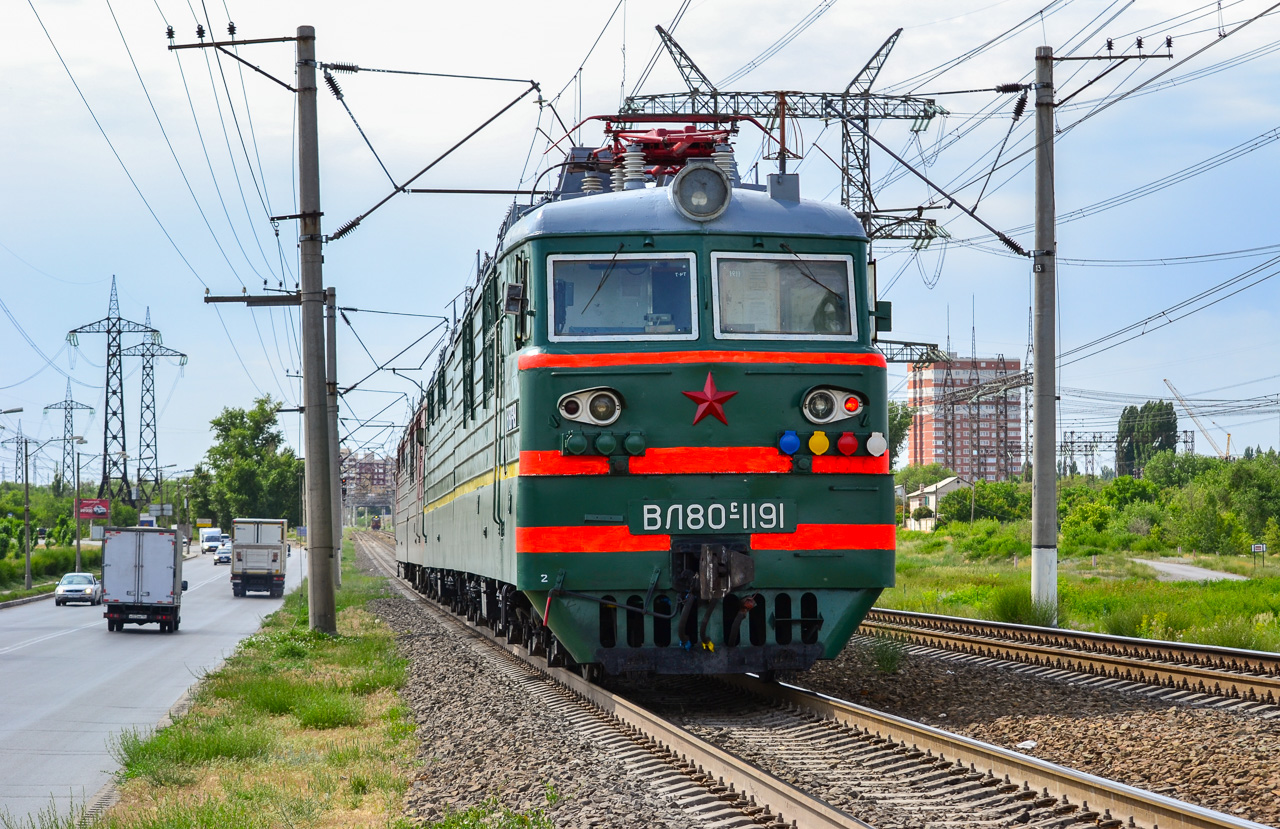 Приволжская железная дорога, № ВЛ80С-1191 — 