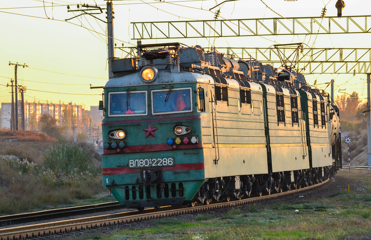 Приволжская железная дорога, № ВЛ80С-2286 — 