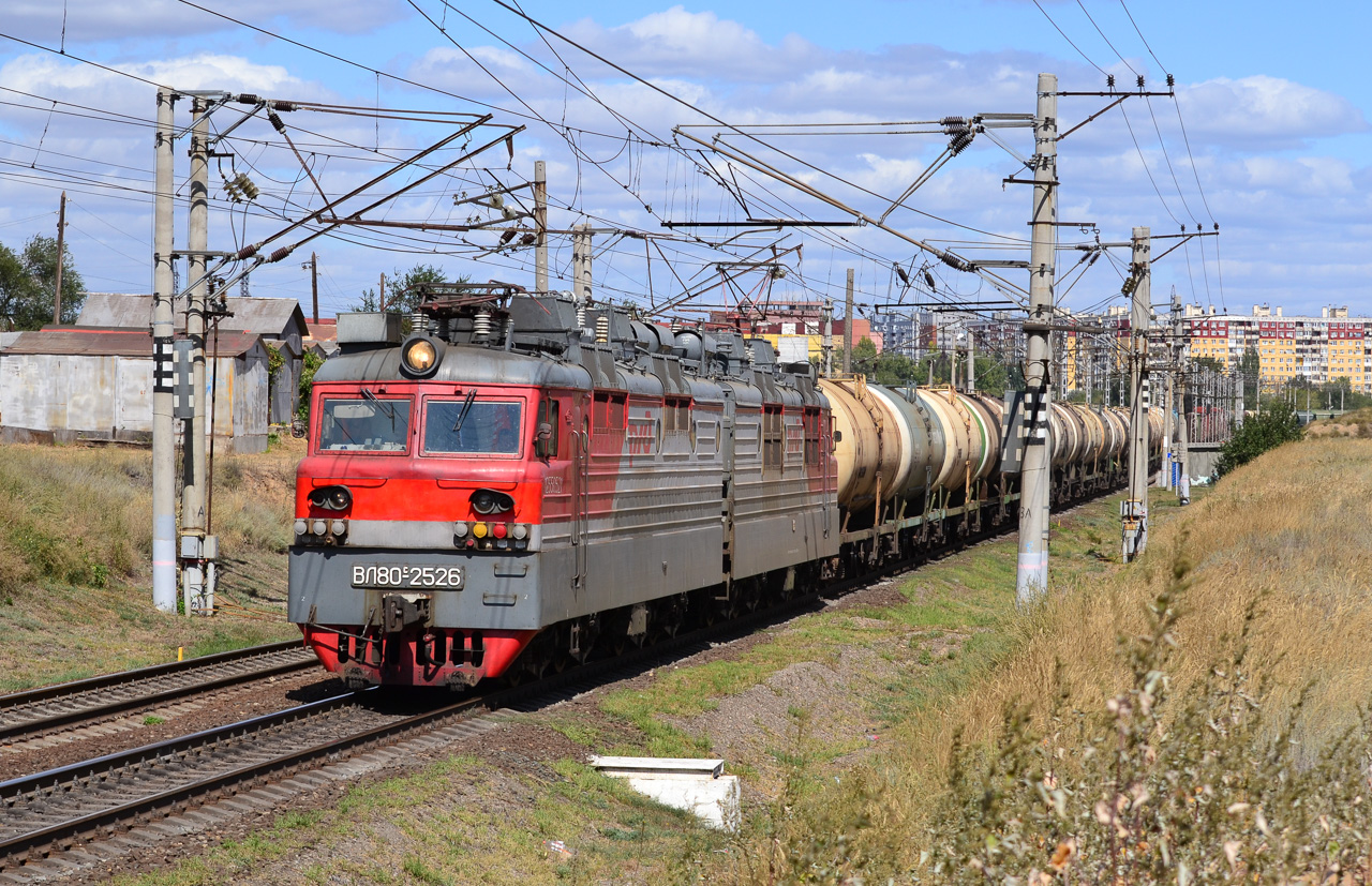 Северо-Кавказская железная дорога, № ВЛ80С-2526 — 