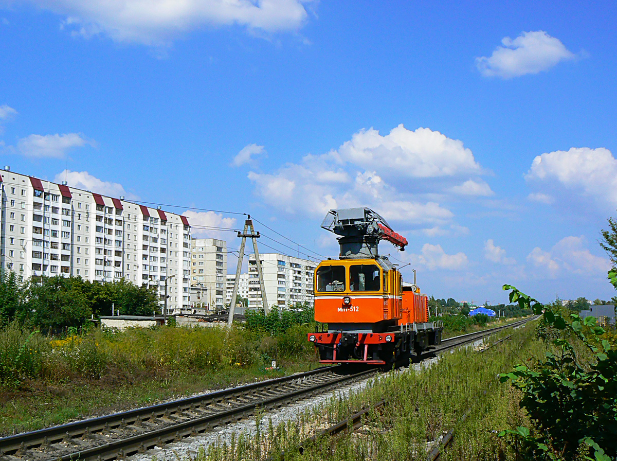 Московская железная дорога, № МПТ4-512 — 