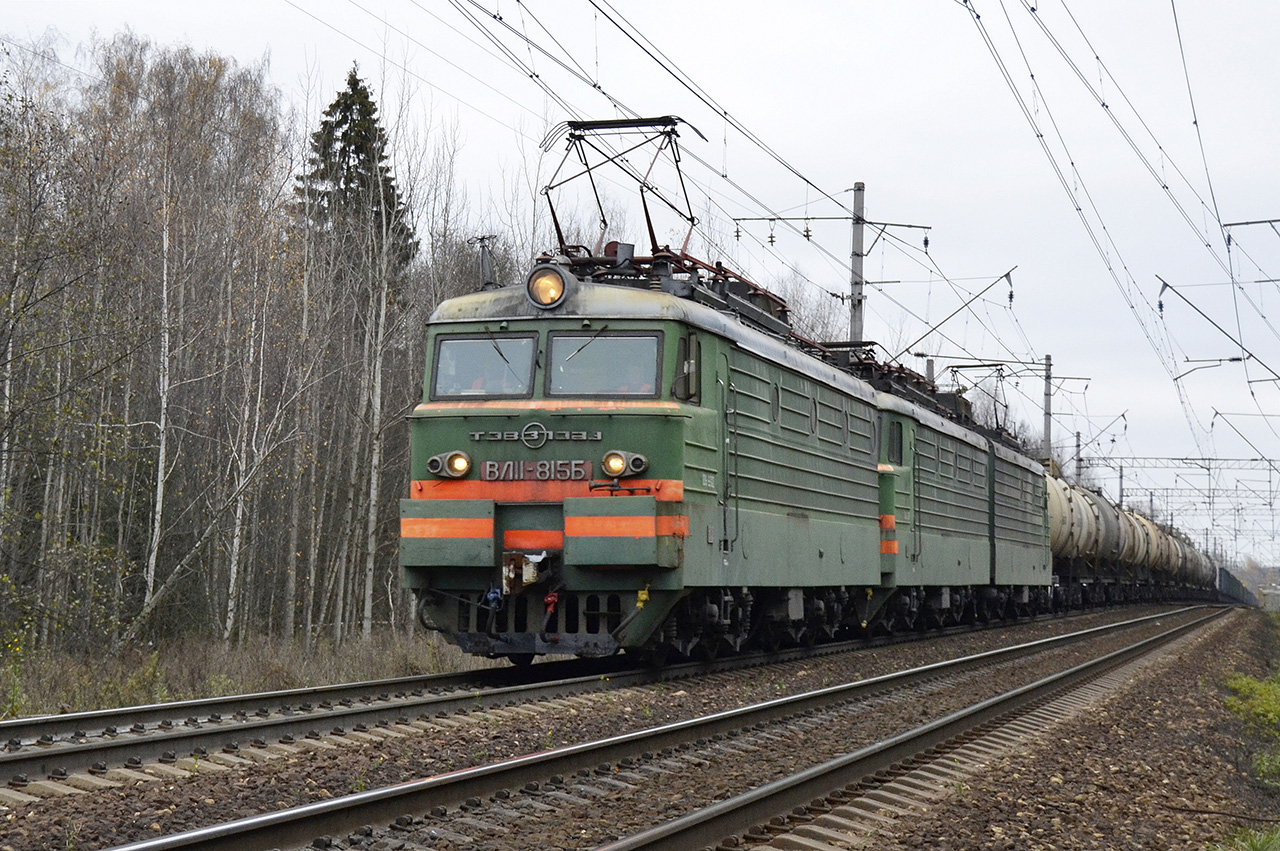 Московская железная дорога, № ВЛ11-815 — 