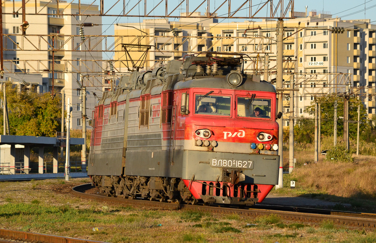 Юго-Восточная железная дорога, № ВЛ80С-1627 — 