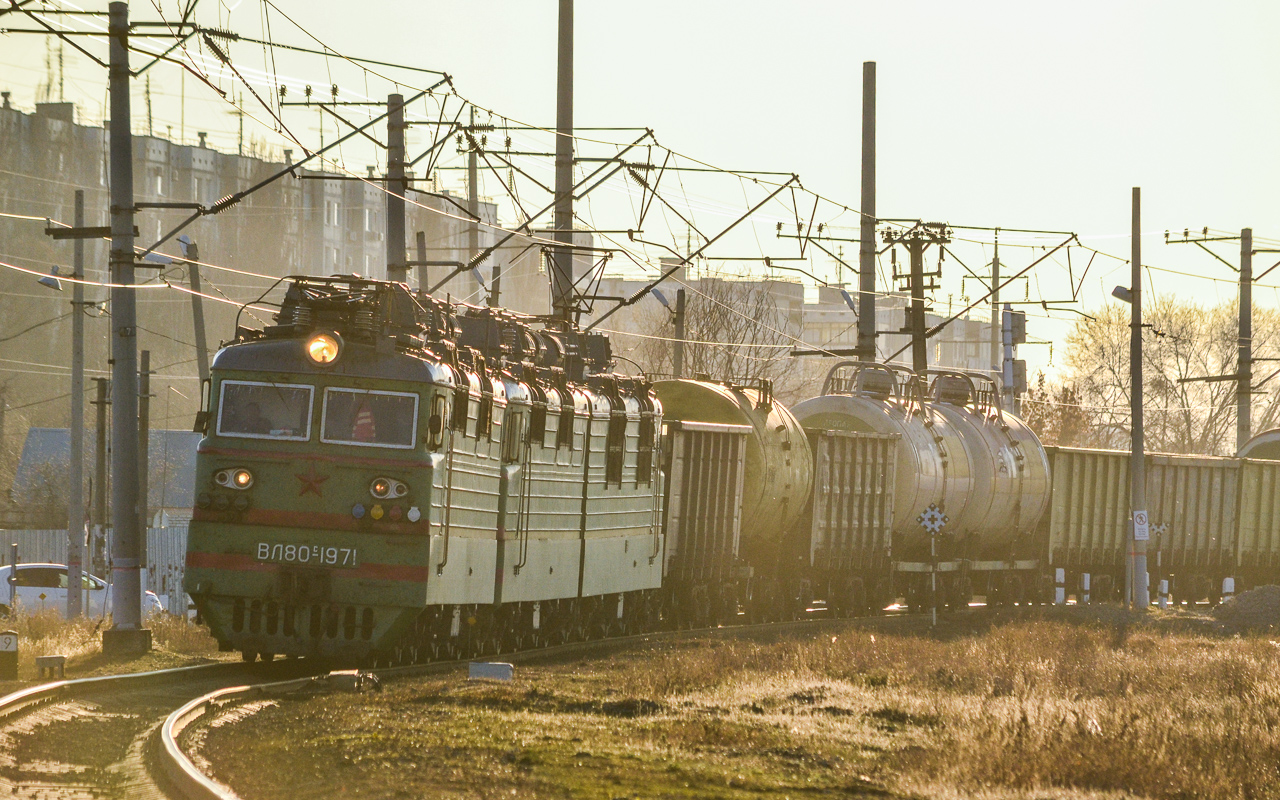 Приволжская железная дорога, № ВЛ80С-1971 — 