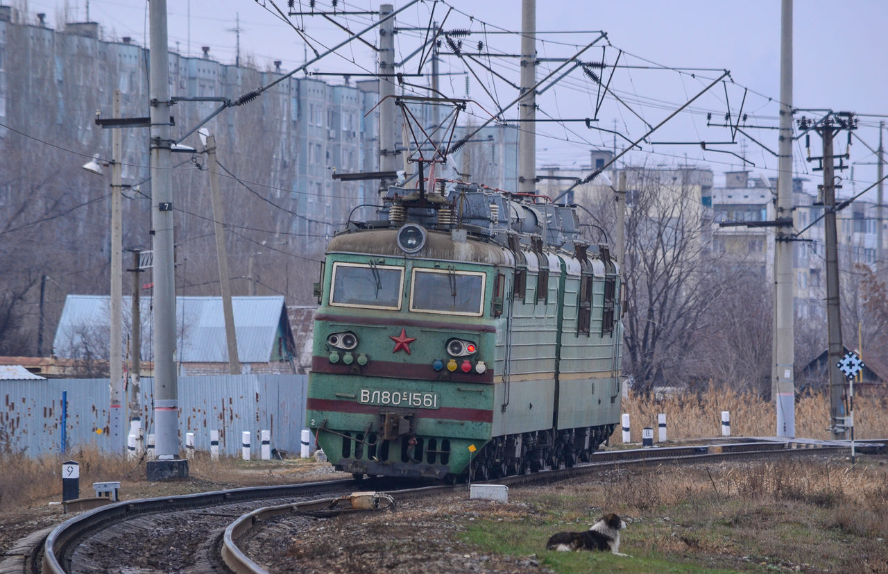 Приволжская железная дорога, № ВЛ80С-1561 — 