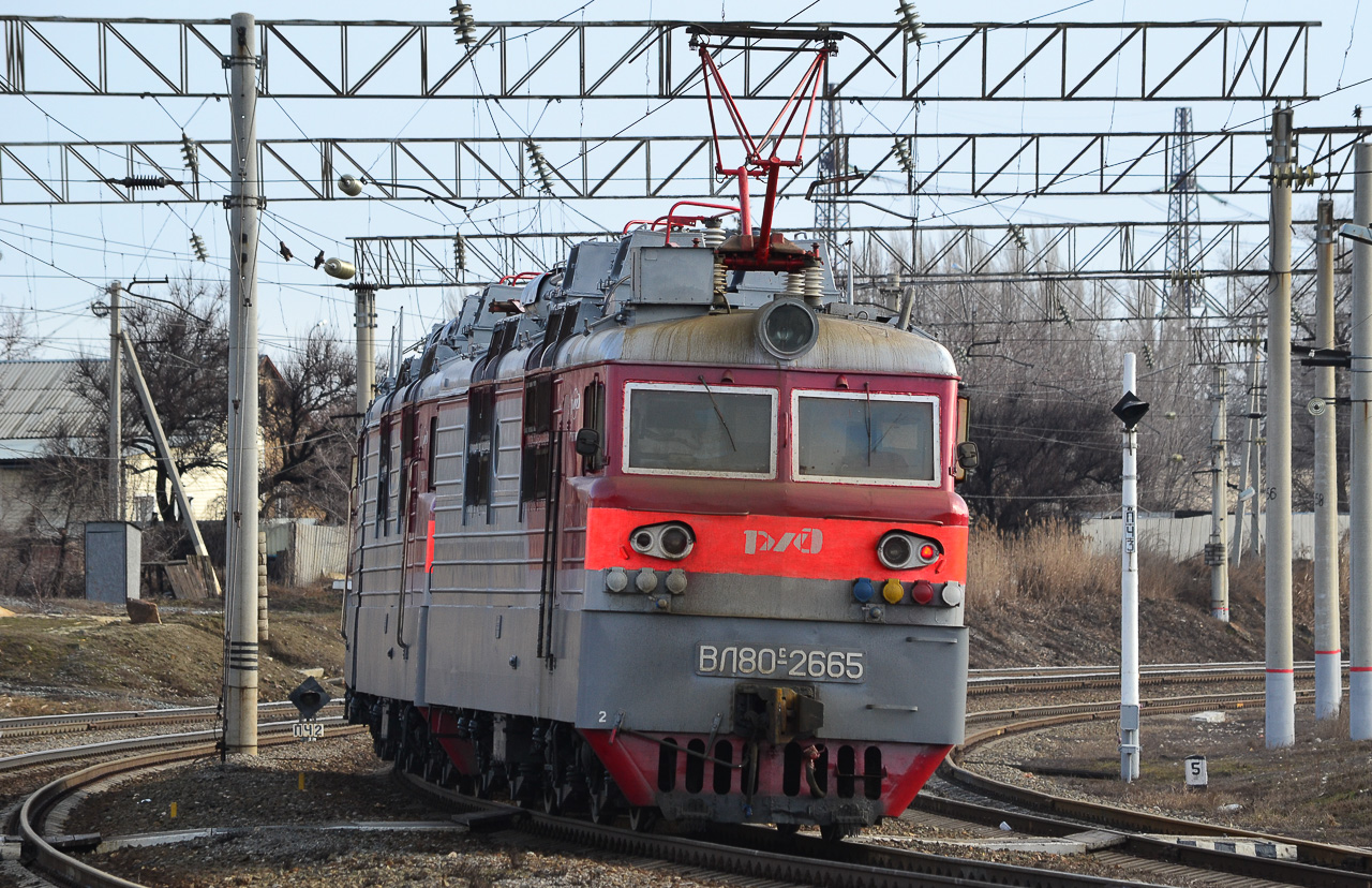 Северо-Кавказская железная дорога, № ВЛ80С-2665 — 