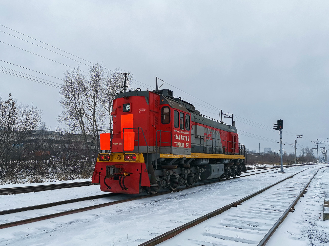 Свердловская железная дорога, № ТЭМ18ДМ-383 — 