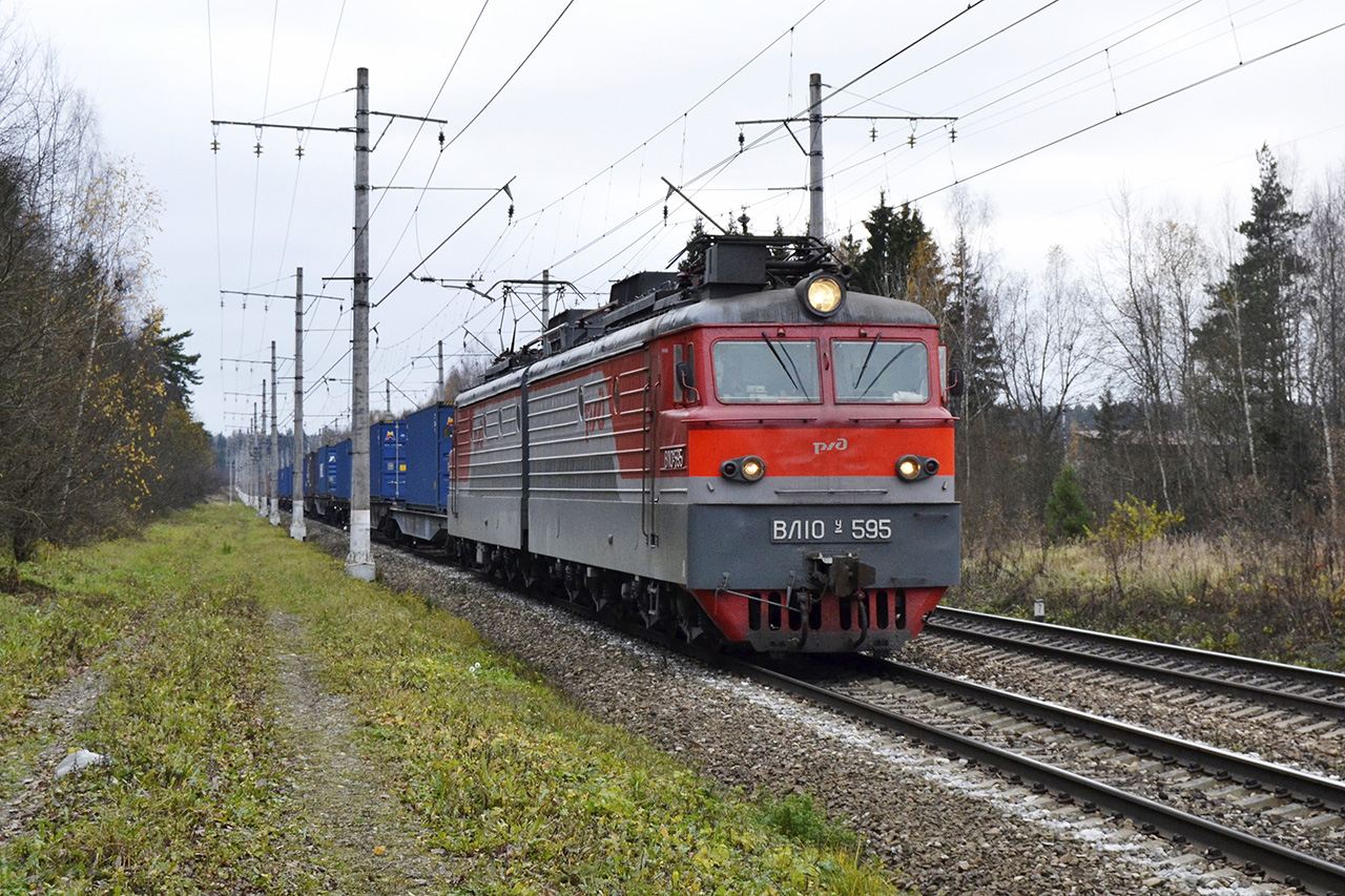 Московская железная дорога, № ВЛ10У-595 — 