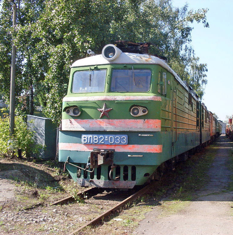 Московская железная дорога, № ВЛ82М-033 — 