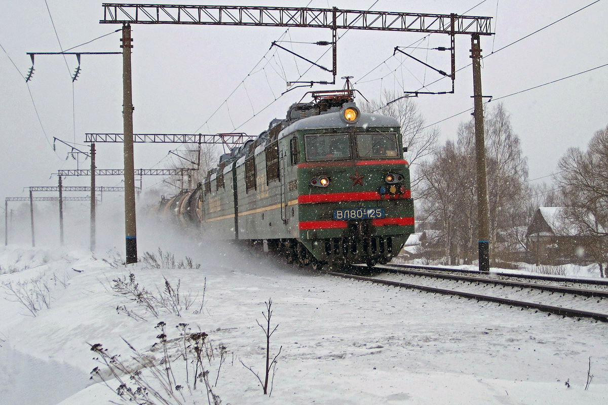 Северная железная дорога, № ВЛ80С-125 — 