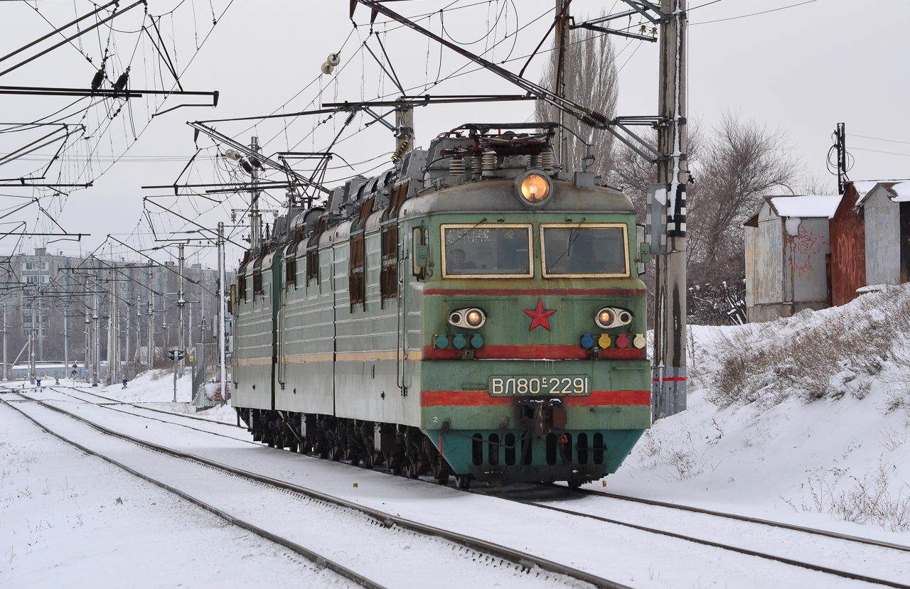 Приволжская железная дорога, № ВЛ80С-2291 — 