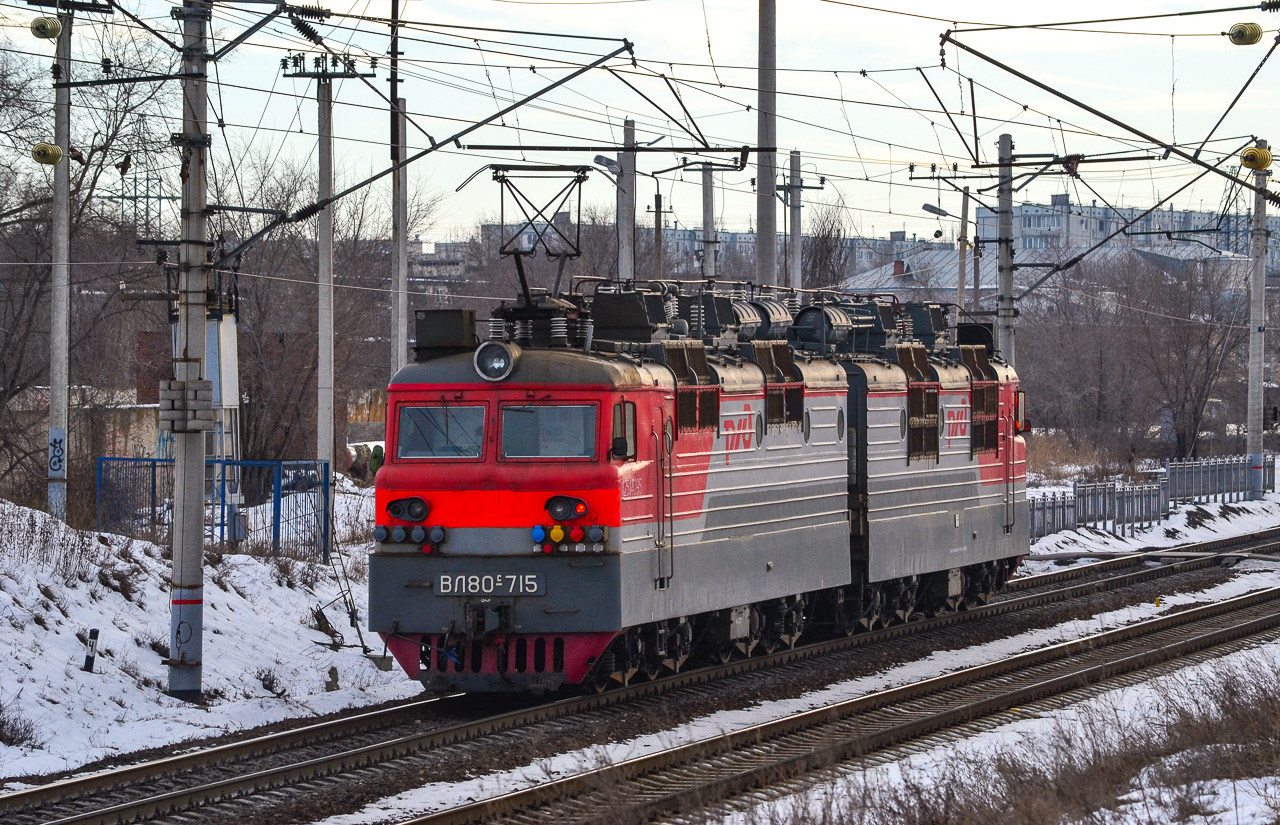 Северо-Кавказская железная дорога, № ВЛ80С-715 — 