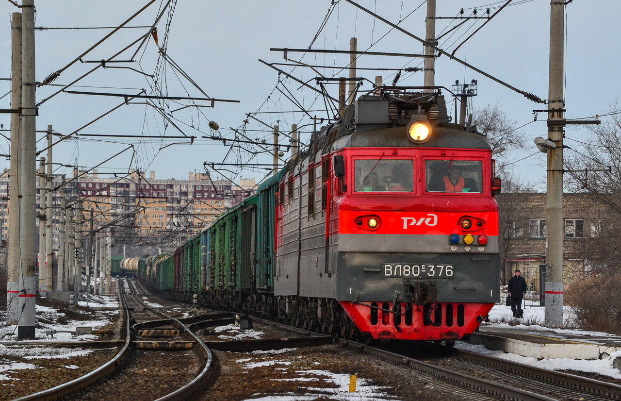 Приволжская железная дорога, № ВЛ80С-376 — 