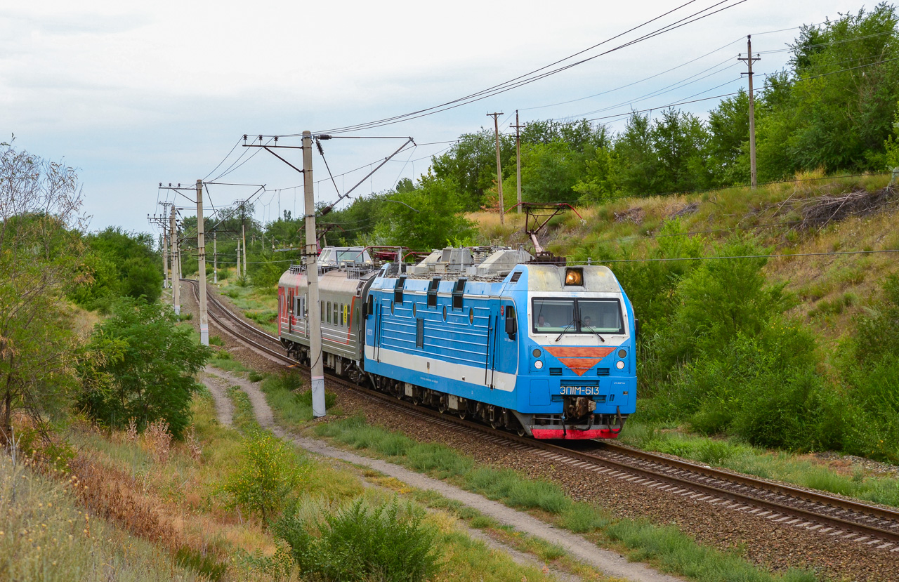 Северо-Кавказская железная дорога, № ЭП1М-613 — 