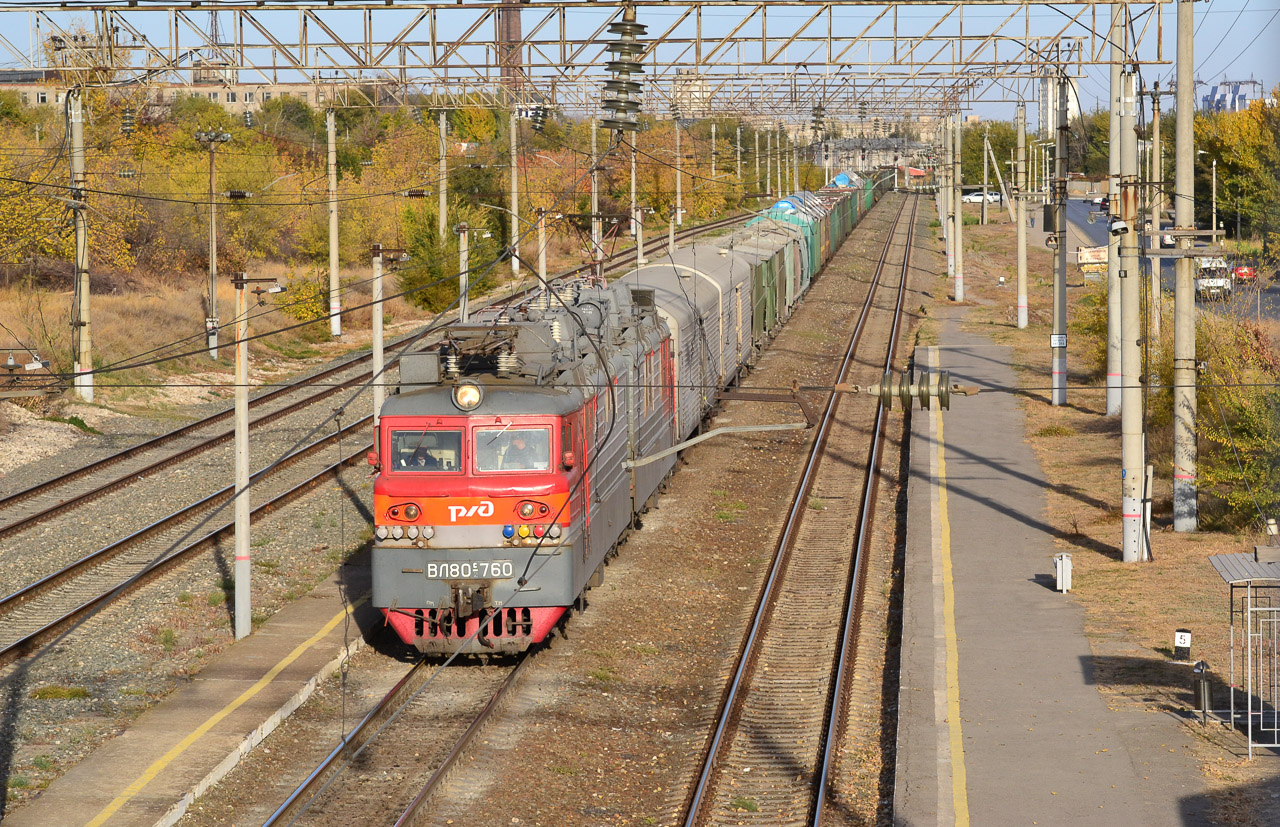 Северо-Кавказская железная дорога, № ВЛ80С-760 — 