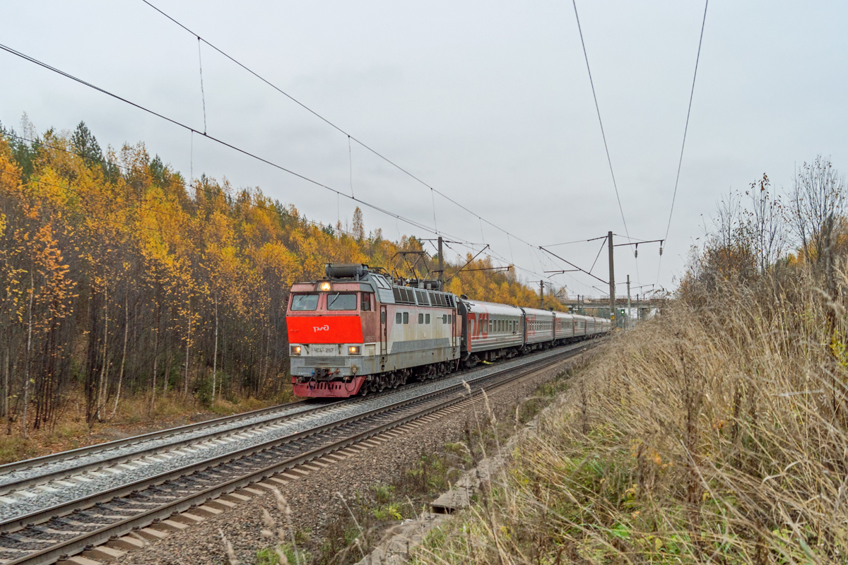 Горьковская железная дорога, № ЧС4Т-267 — 