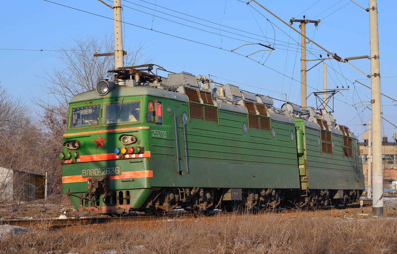 Приволжская железная дорога, № ВЛ80С-2636 — 