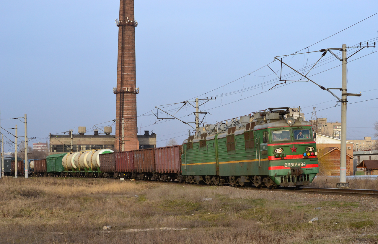 Юго-Восточная железная дорога, № ВЛ80С-994 — 