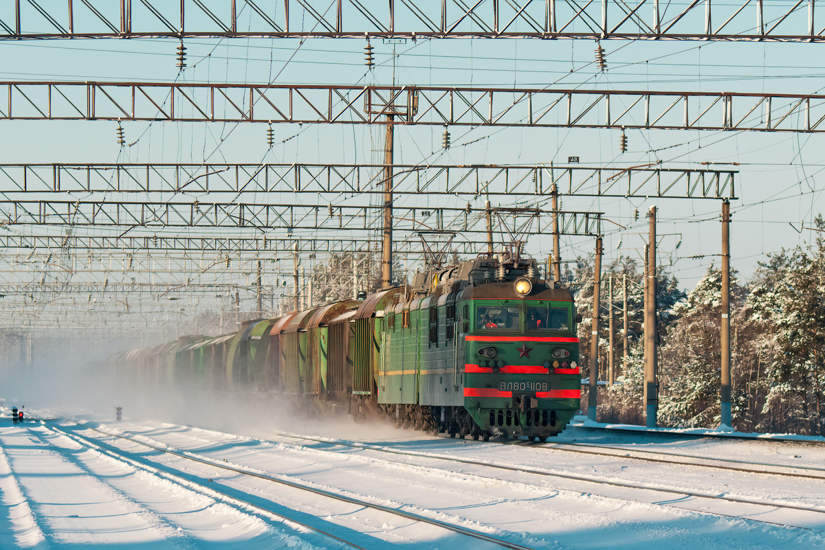 Северная железная дорога, № ВЛ80С-1108 — 