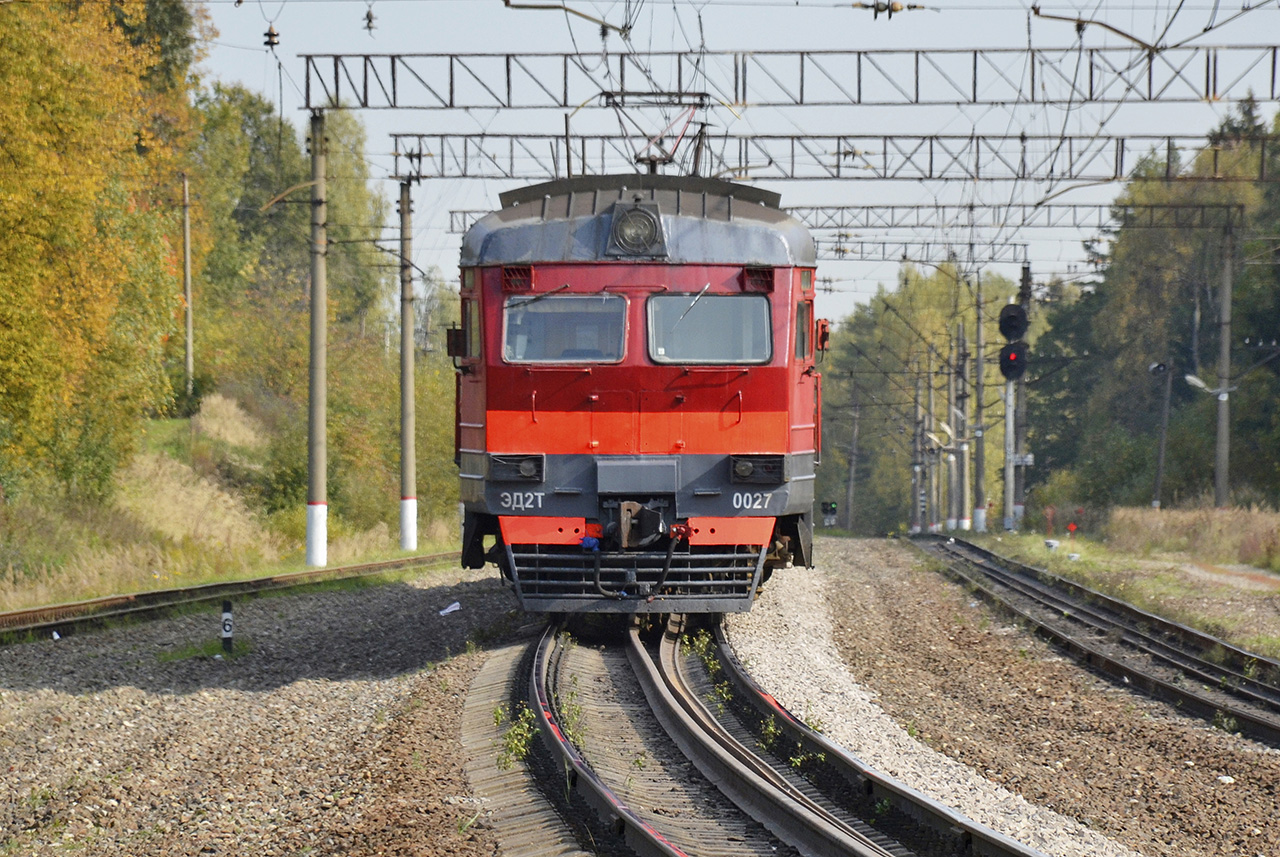 Московская железная дорога, № ЭД2Т-0027 — 