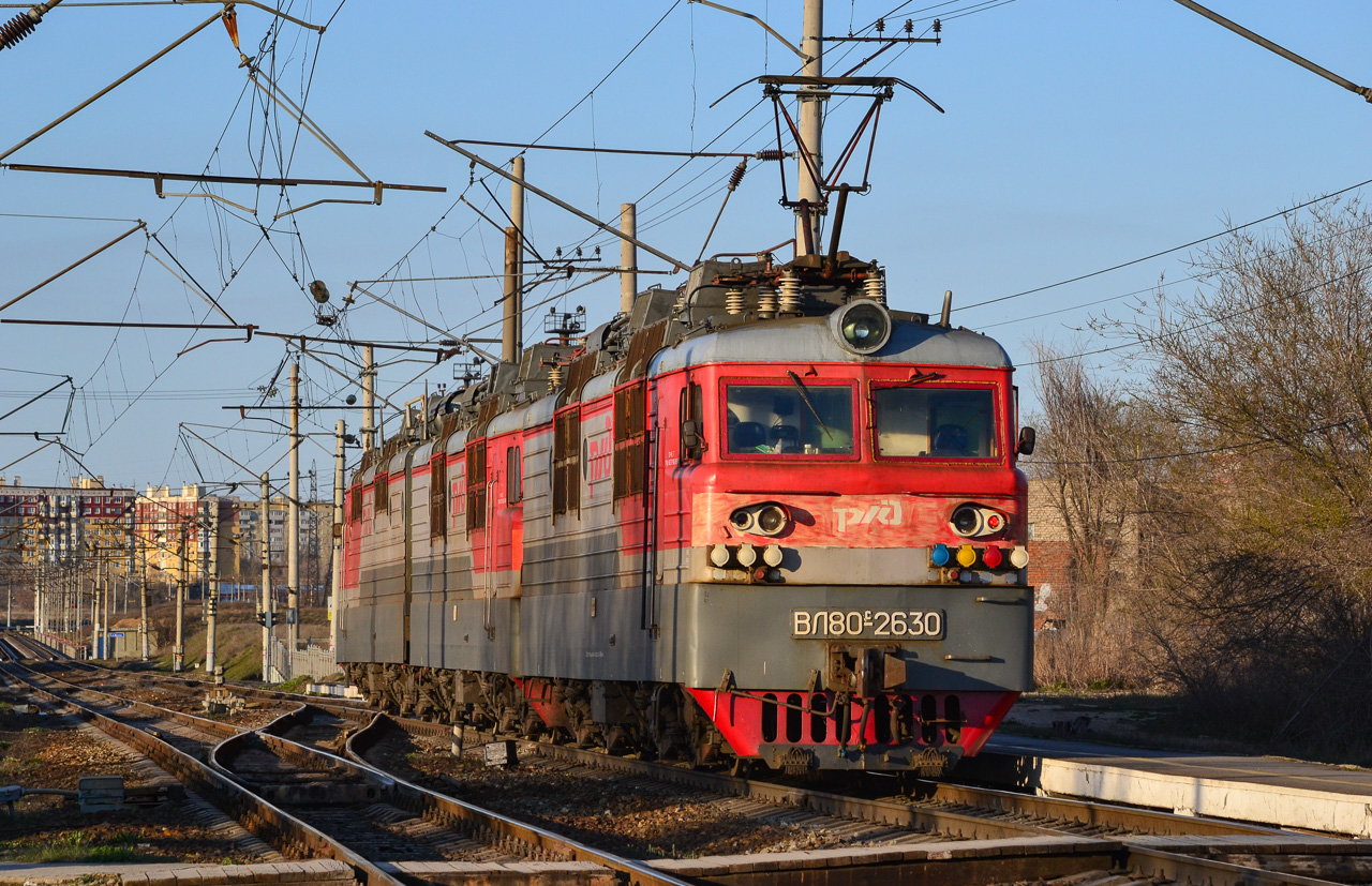 Приволжская железная дорога, № ВЛ80С-2630 — 