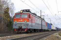 562 КБ