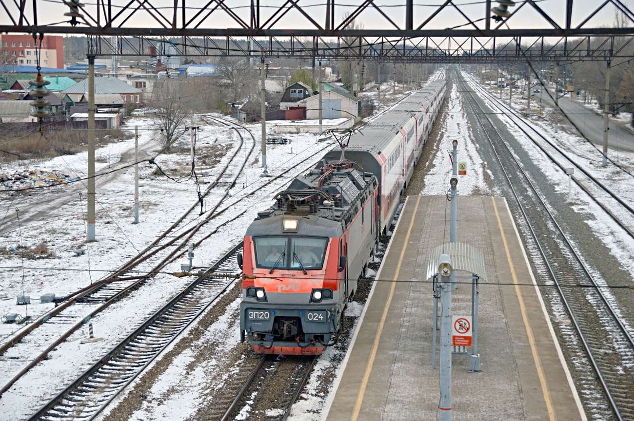 Московская железная дорога, № ЭП20-024 — 