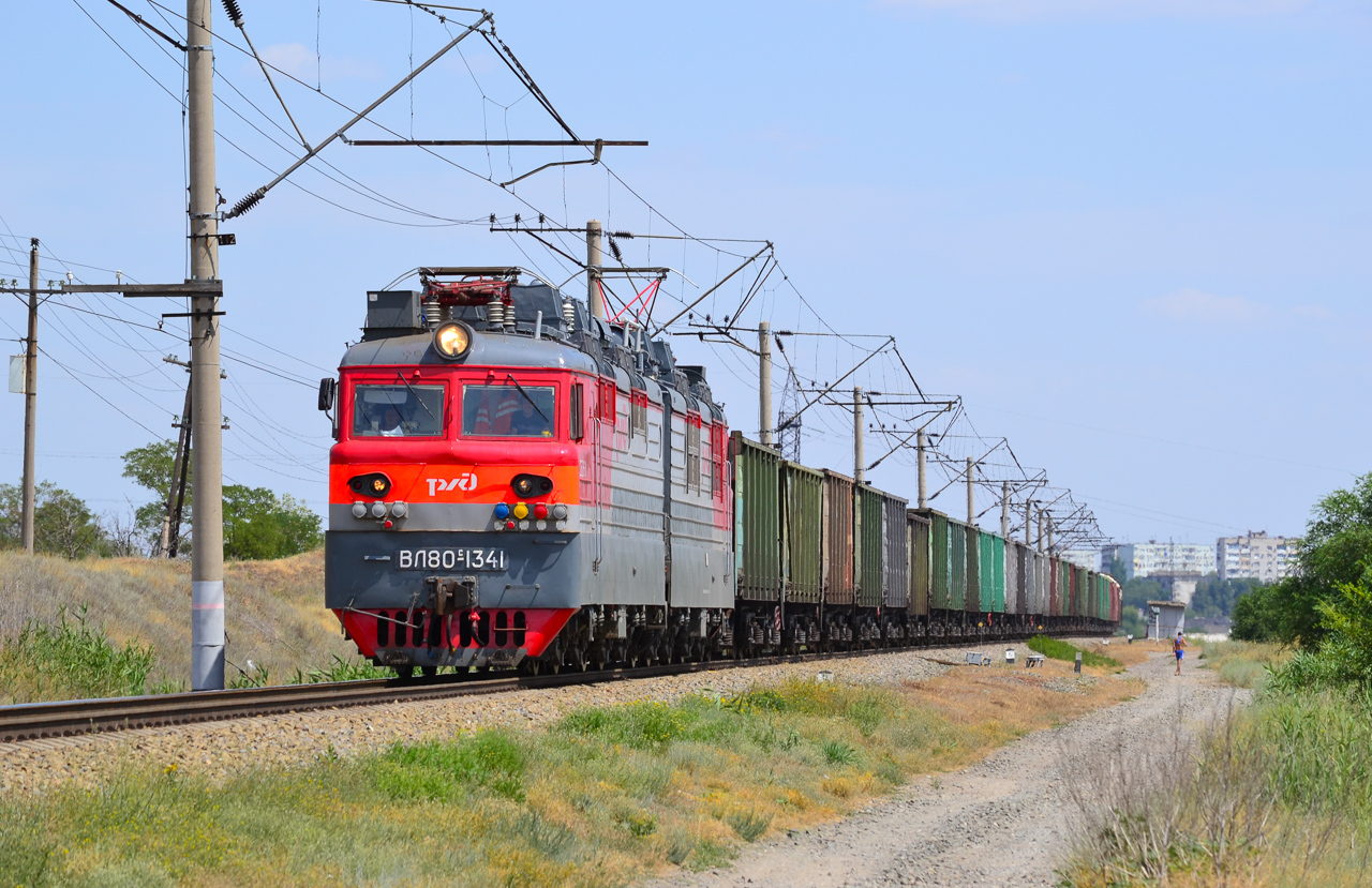 Северо-Кавказская железная дорога, № ВЛ80С-1341 — 