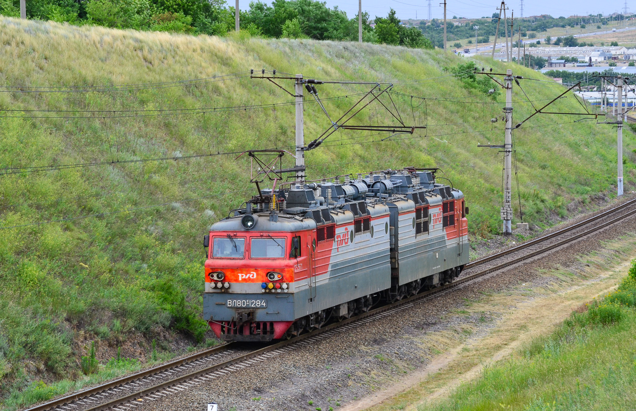 Юго-Восточная железная дорога, № ВЛ80С-1284 — 