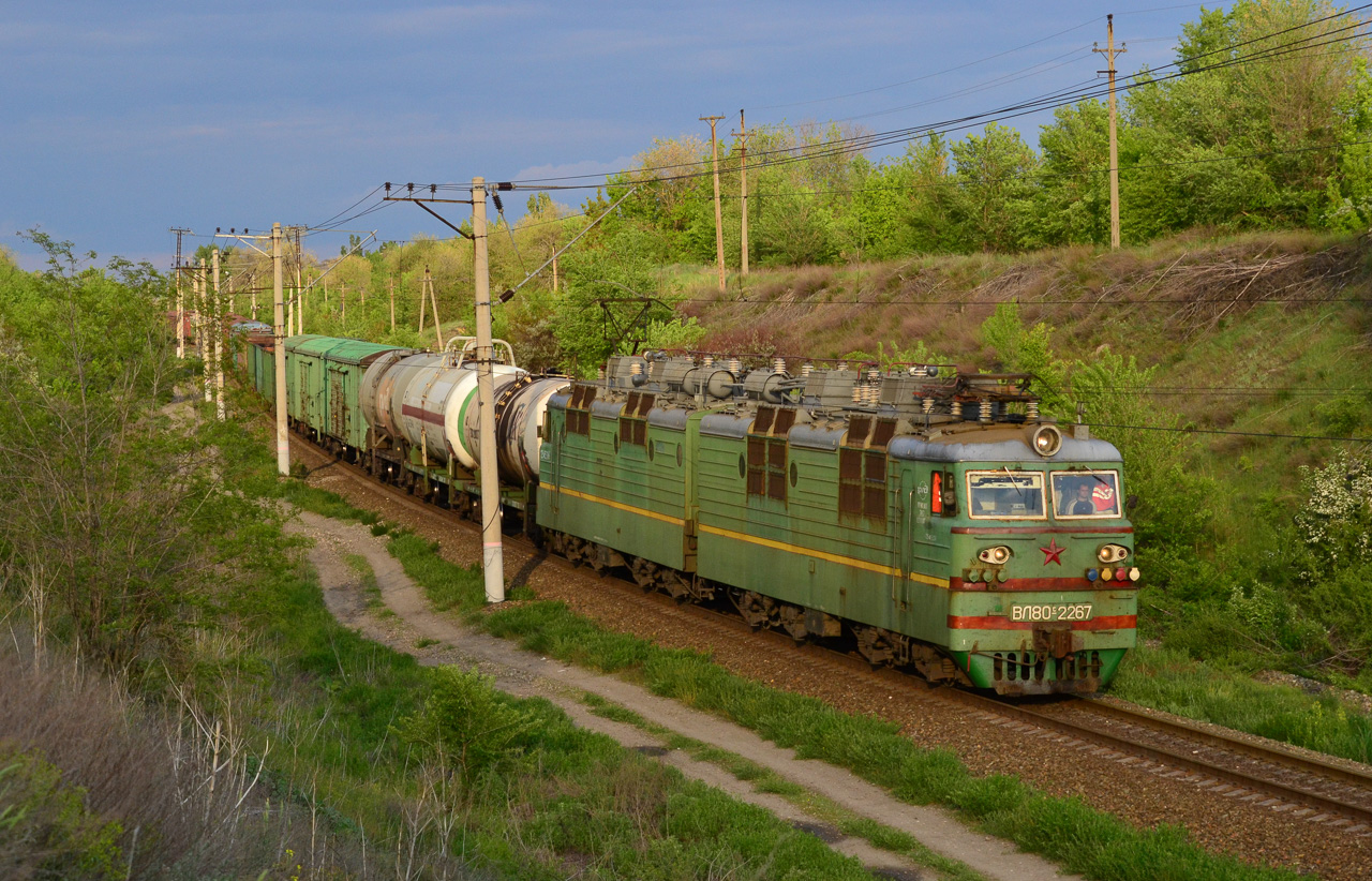 Приволжская железная дорога, № ВЛ80С-2267 — 